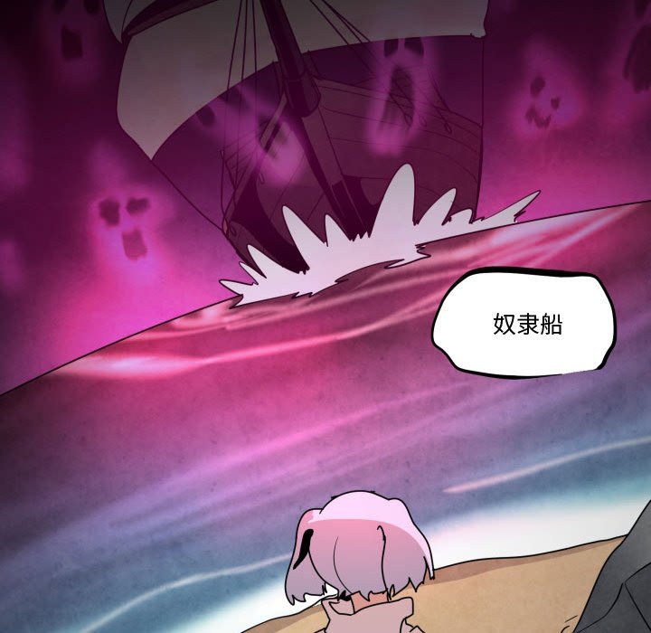 第 38 话120