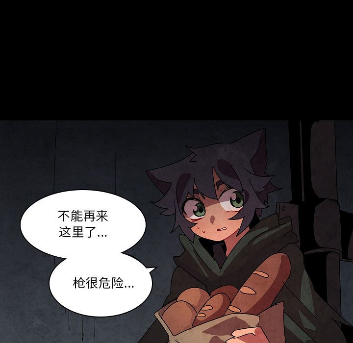 第 27 话50