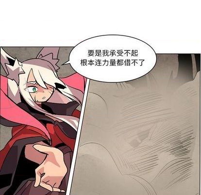 第10话43
