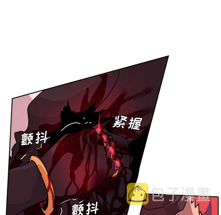 第 43 话79