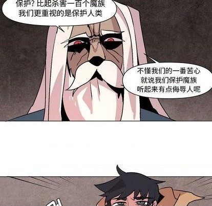 第7话31