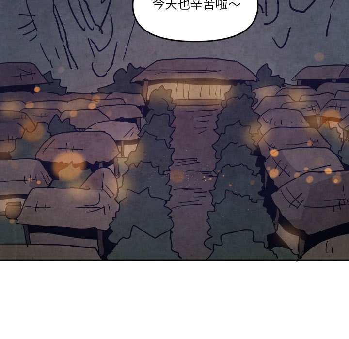 第 50 话64