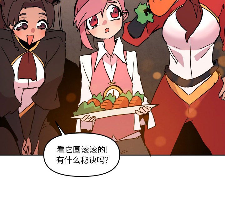 第 50 话71