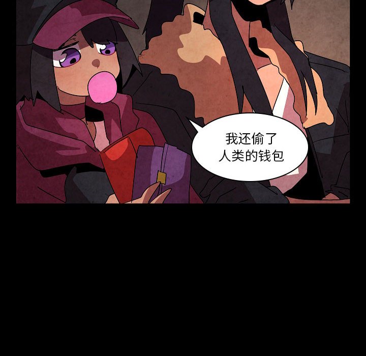第 29 话103