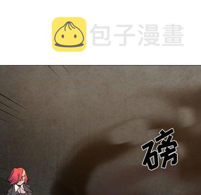 第21话97