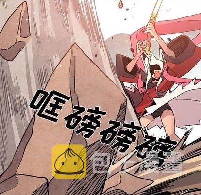 第11话82