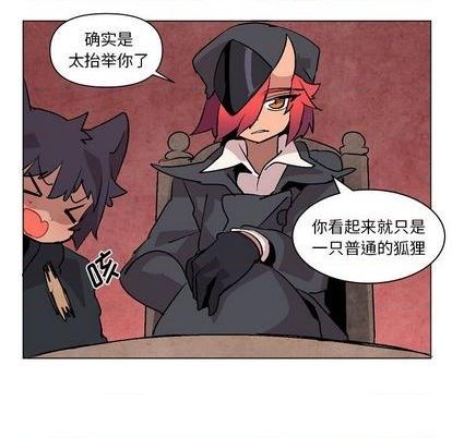 第8话67