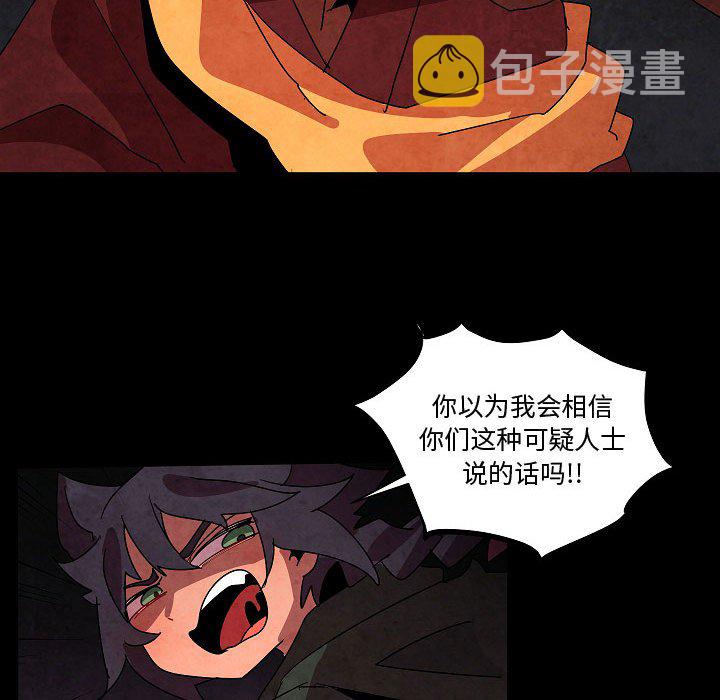 第 27 话92