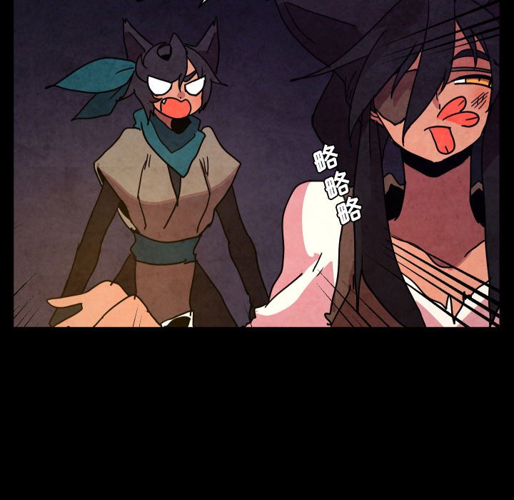 第 48 话87