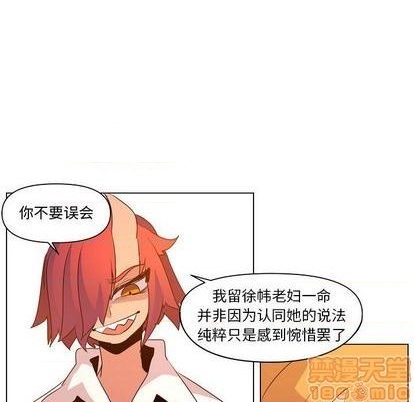 第13话107