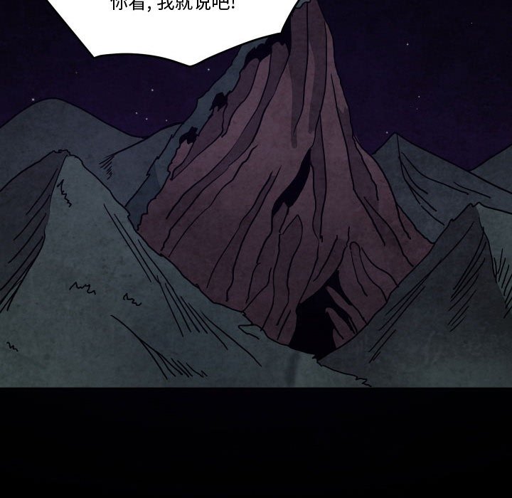 第 48 话44