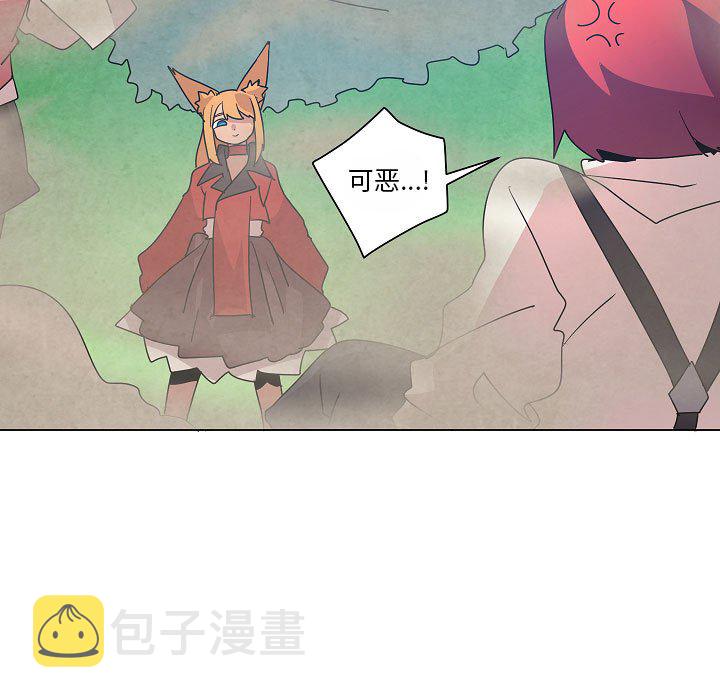 第 25 话51