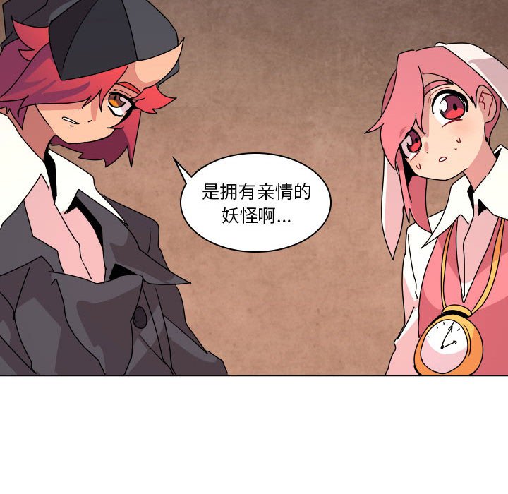 第 35 话46