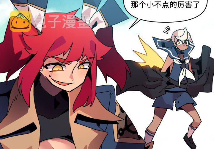 第 41 话2