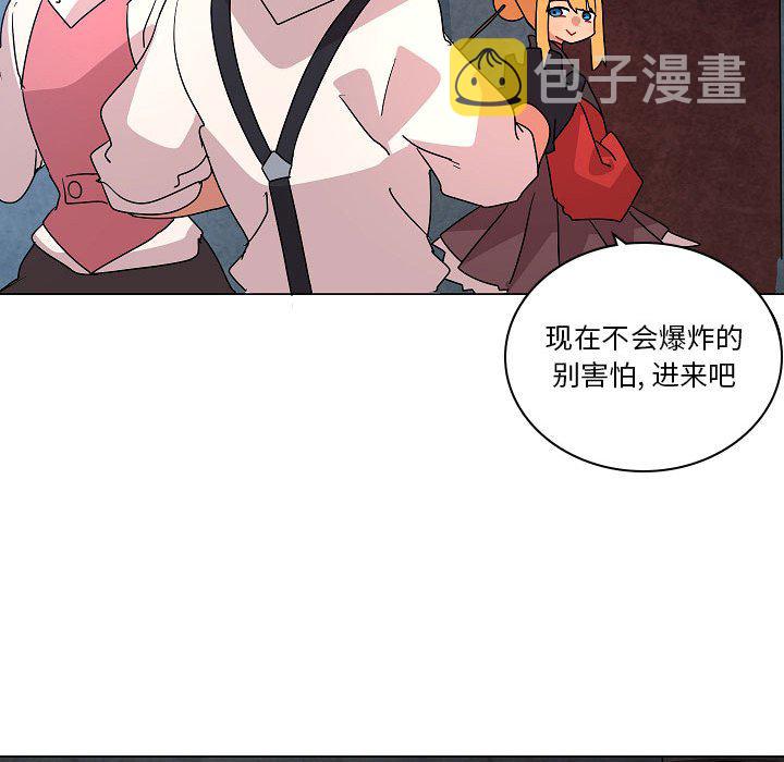 第 25 话90