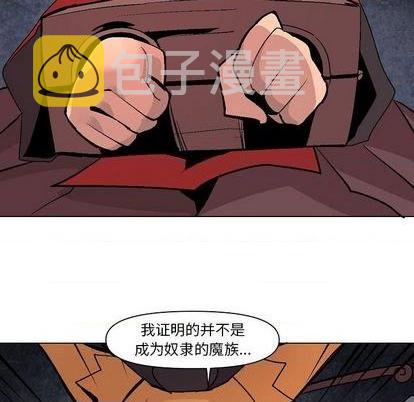 第9话17