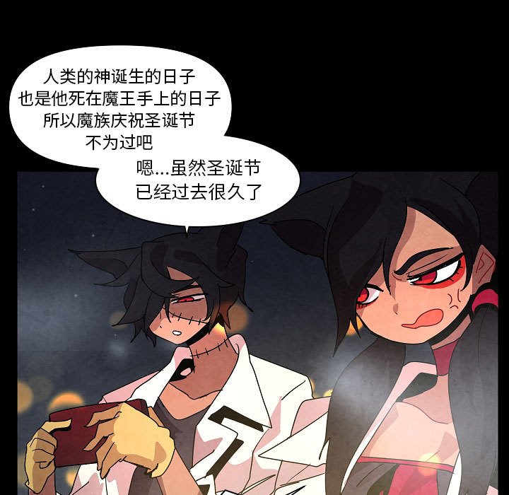第 30 话10