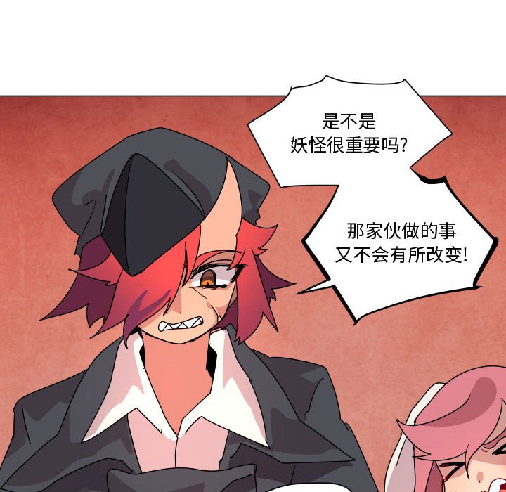 第 35 话63