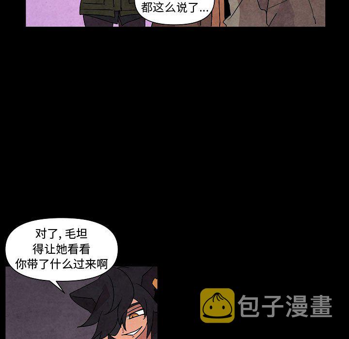 第 29 话18