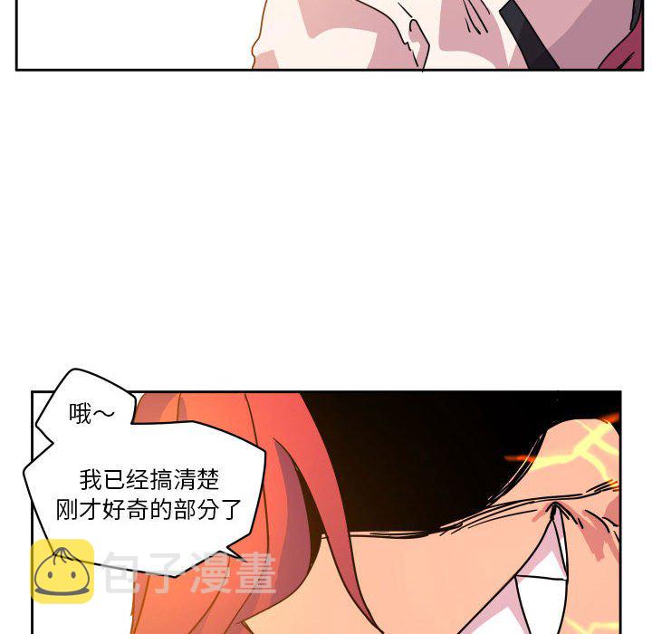 第 43 话123