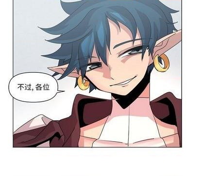 第14话60