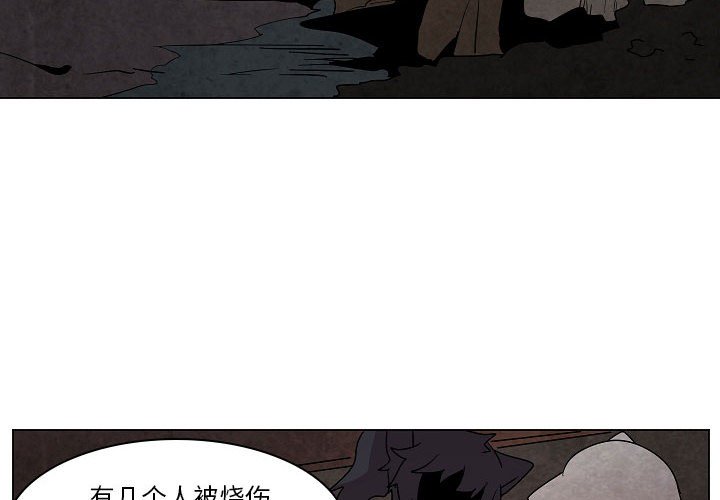 第 34 话3