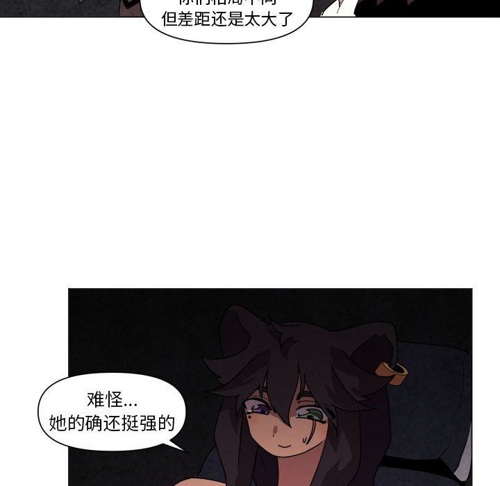 第 35 话14