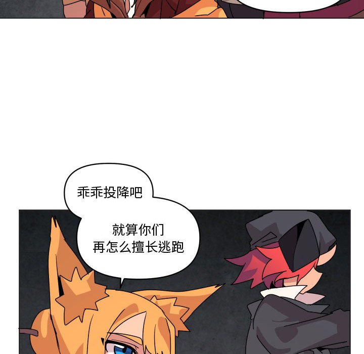 第 36 话76