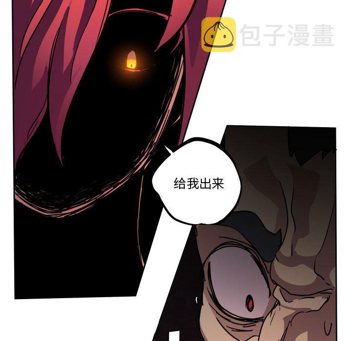 第 39 话66