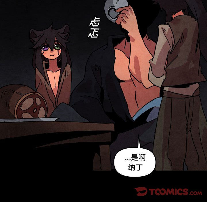 第 48 话59