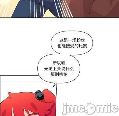 第20话34