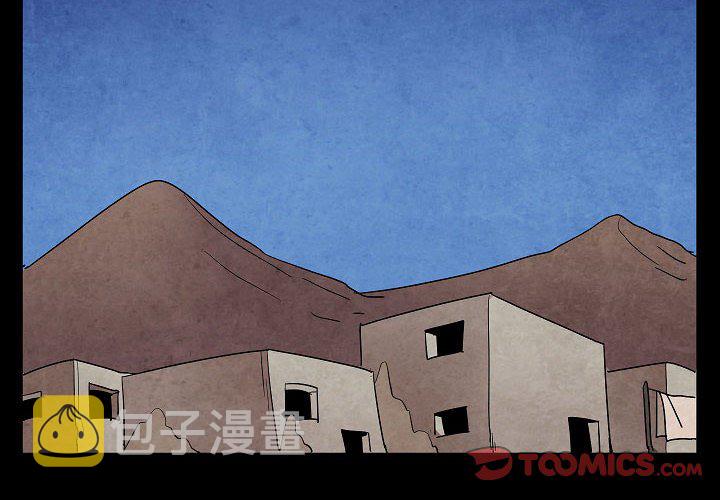 第 29 话1