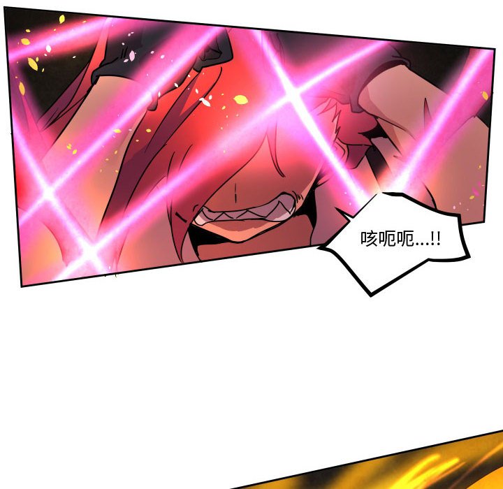 第 43 话15