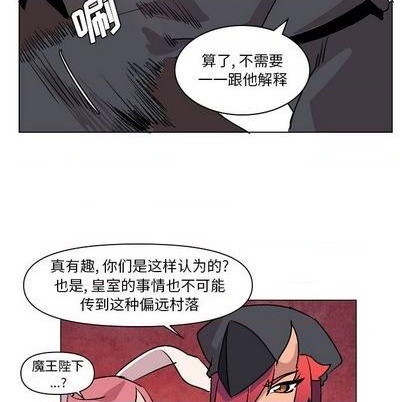 第8话43