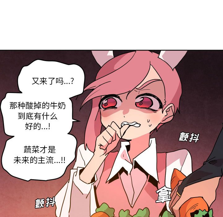 第 50 话68