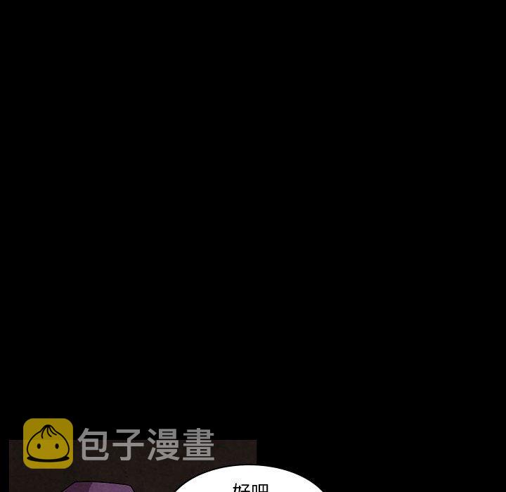 第 31 话50