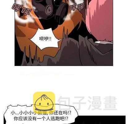 第3话25