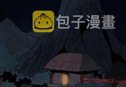 第13话1