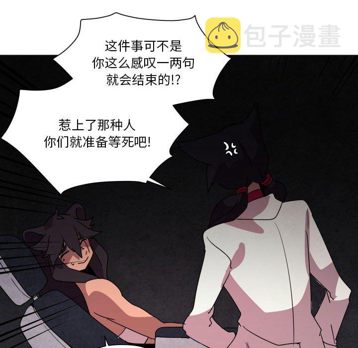 第 35 话16