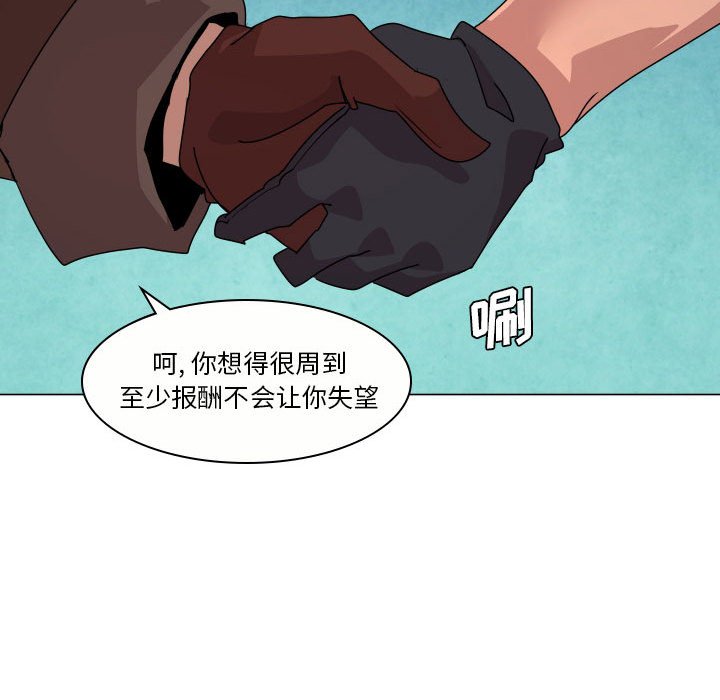 第 35 话90