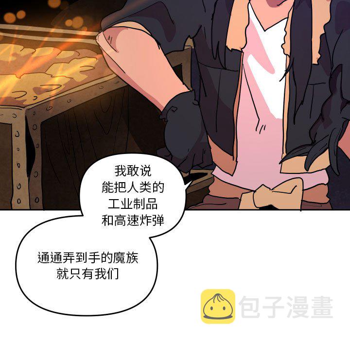 第 51 话22