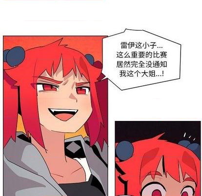 第18话111