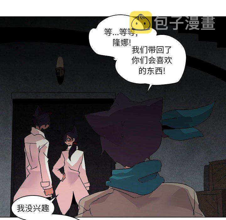 第 34 话85