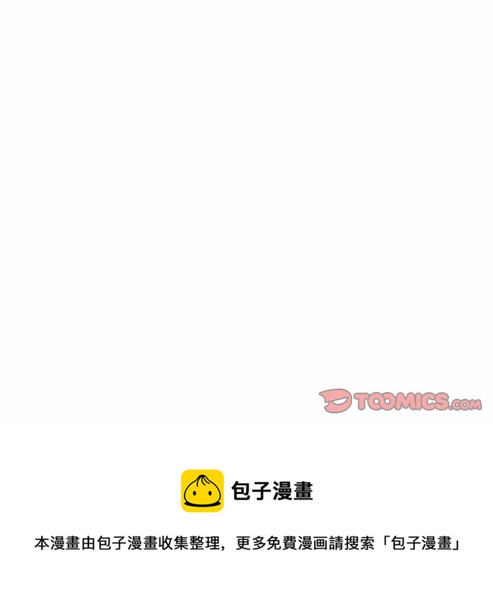 第 51 话101