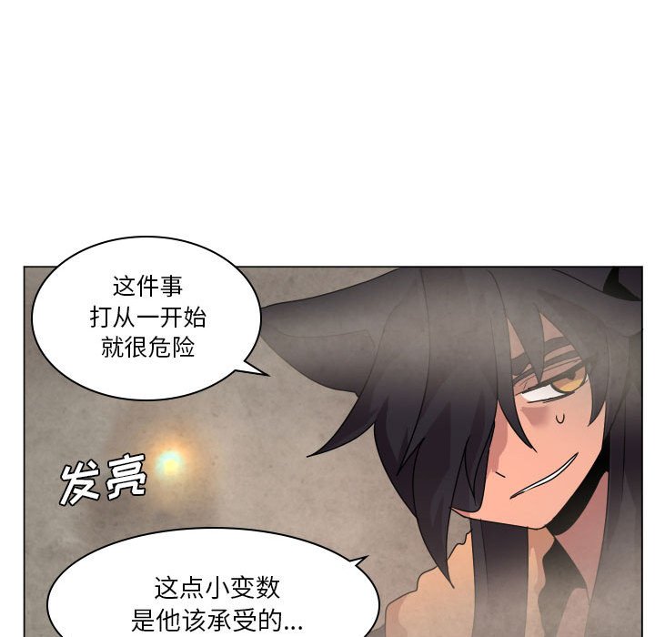 第 36 话102