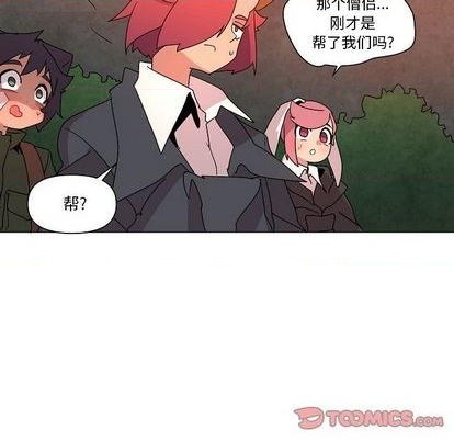 第22话105