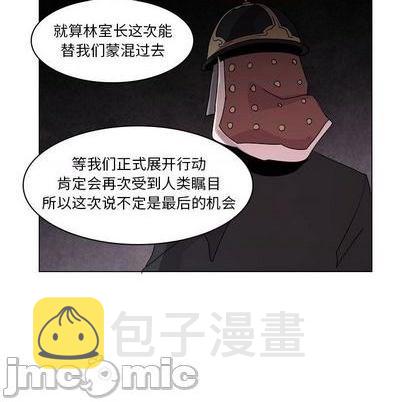第15话53