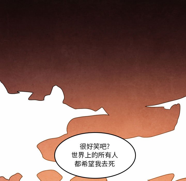 第 46 话22