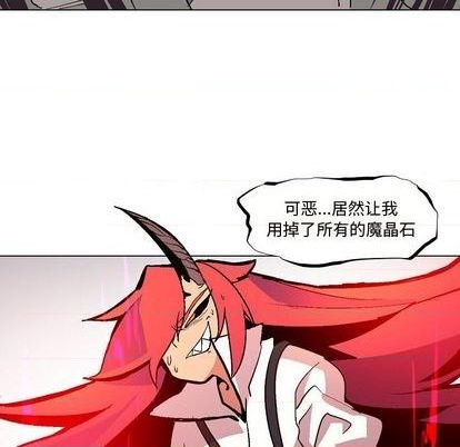第4话114