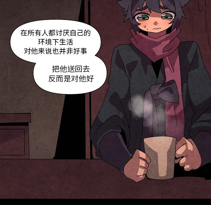 第 31 话68